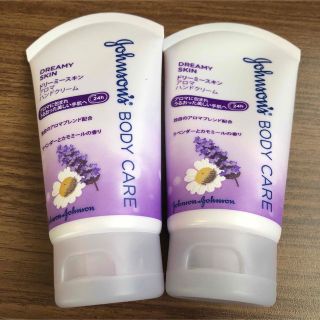 ジョンソンボディケア(Johnson's BODY CARE)の本数相談可ジョンソンボディケアドリーミースキンアロマハンドクリーム 50g×2本(ハンドクリーム)