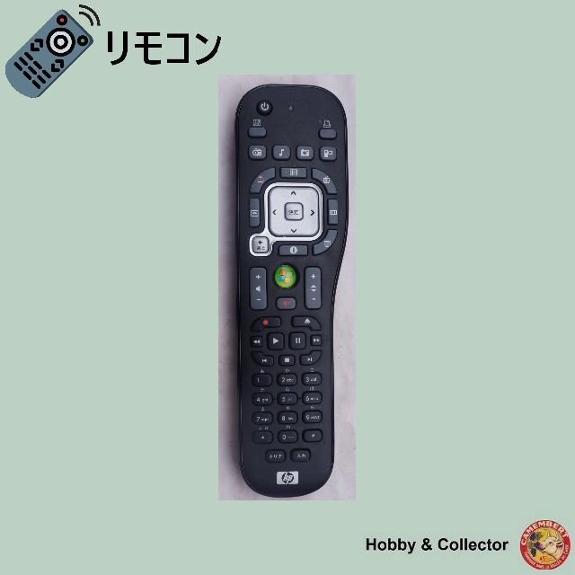 HP(ヒューレットパッカード)のヒューレットパッカード PCリモコン RC1804910/0 ( #1418 ) スマホ/家電/カメラのPC/タブレット(PC周辺機器)の商品写真