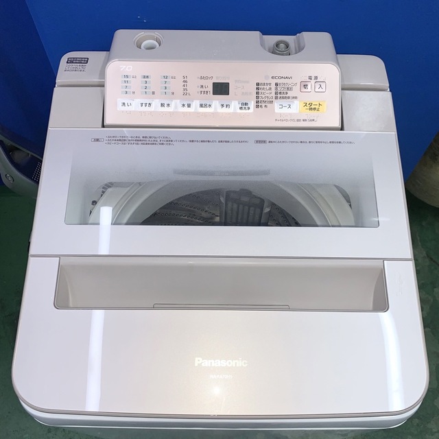 生活家電 洗濯機 Panasonic - ⭐️Panasonic⭐️全自動洗濯機 2018年7kg美品 大阪市近郊 
