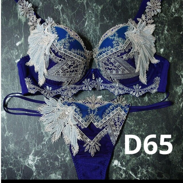 サルート79G C65 u0026 ソングM KO-