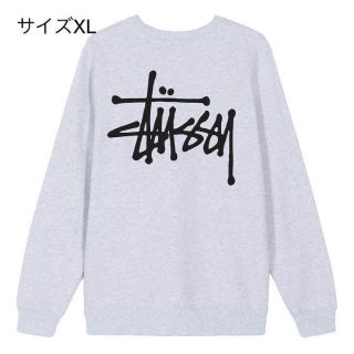 STUSSY(スウェット)のフリマアイテム一覧 STUSSY(スウェット)のフリマアイテム一覧