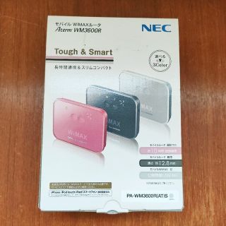 エヌイーシー(NEC)のモバイルWiMAXルータ　Aterm WM3600R　シルバー(PC周辺機器)