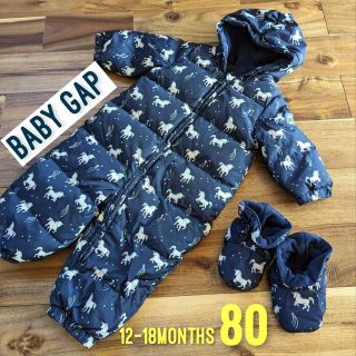 ベビーギャップ(babyGAP)の美品☆【babyGAP】ギャップ スキーウェア スノーウェア 80 ダウン(カバーオール)