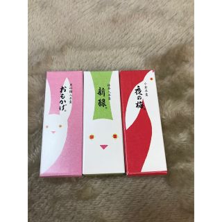 ミツコシ(三越)の虎屋　ミニ羊羹3本セット(菓子/デザート)