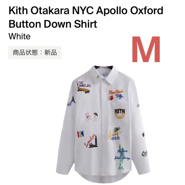 シャツKith Otakara NYC Apollo Oxford Shirt M