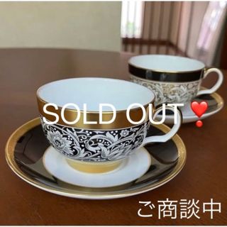 ミントン(MINTON)の【希少品】未使用美品　ミントン★ポーセリンボール★C/S ペア(食器)