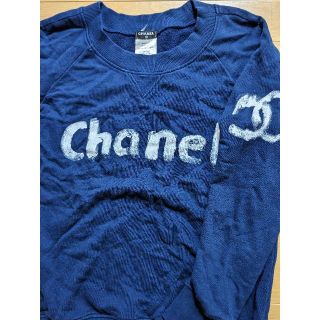 シャネル(CHANEL)のYOO様専用★CHANEL★トレーナー★2013VIPギフト★ロゴCCマーク柄★(トレーナー/スウェット)