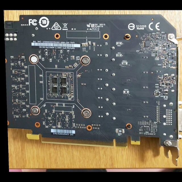 ゲーミングPC RTX1660ti Corei7 8700搭載-