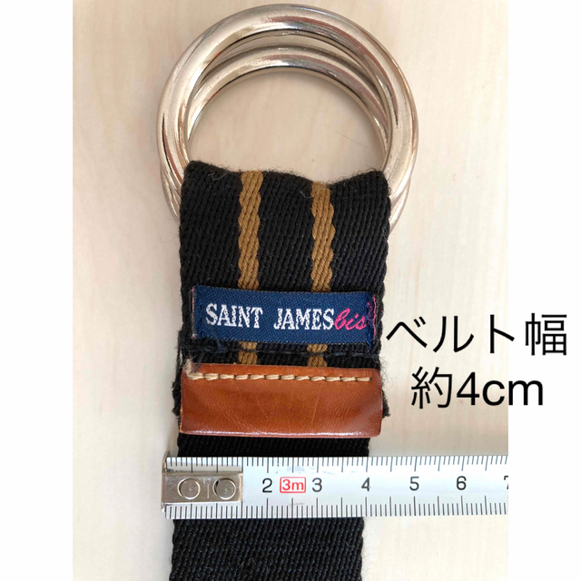 SAINT JAMES(セントジェームス)のSANT JAMES ベルト（レディース） レディースのファッション小物(ベルト)の商品写真