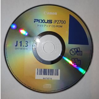 キャノン PIXUS  ip2700 セットアップ CD-ROM(PC周辺機器)