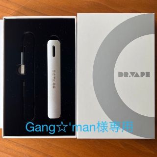 ドクターベイプ(DR.VAPE)のDR.VAPE Model2 本体 シルバー(タバコグッズ)