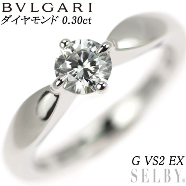 経典 VS2 G 0.30ct リング ダイヤモンド Pt950 ブルガリ - BVLGARI EX