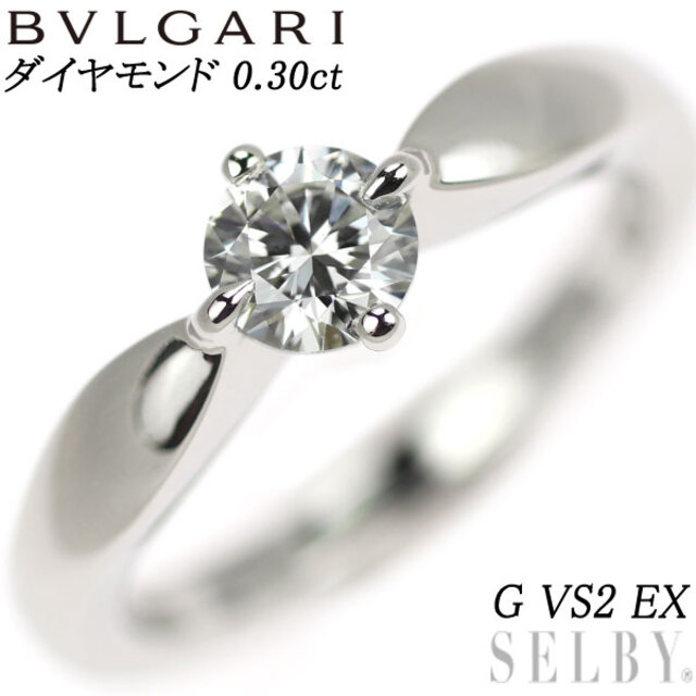 お見舞い VS2 G 0.30ct リング ダイヤモンド Pt950 ブルガリ - BVLGARI