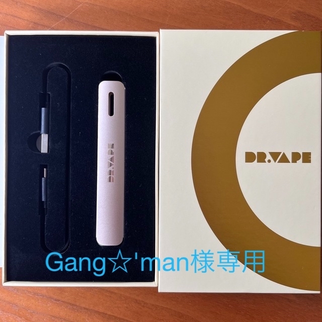 DR.VAPE(ドクターベイプ)のDR.VAPE Model2 本体 ゴールド メンズのファッション小物(タバコグッズ)の商品写真