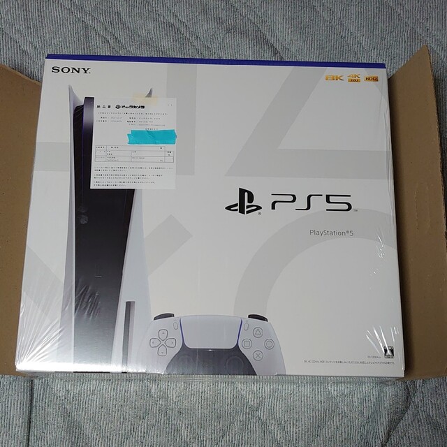 PlayStation5【新品未使用】 CFI-1200A01 本体