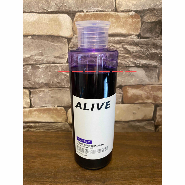 ALIVE 紫シャンプー コスメ/美容のヘアケア/スタイリング(シャンプー)の商品写真