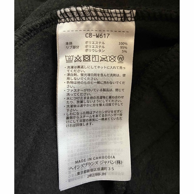 Champion(チャンピオン)のどんちゃん様専用　championフリースパーカー メンズのトップス(パーカー)の商品写真