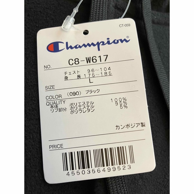 Champion(チャンピオン)のどんちゃん様専用　championフリースパーカー メンズのトップス(パーカー)の商品写真