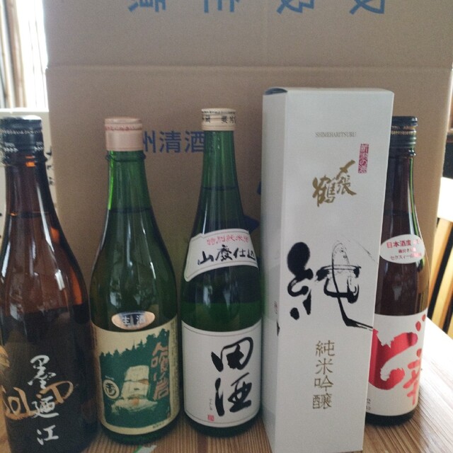 日本酒　四合瓶　１０本　田酒　アカブ〆はりずるなど