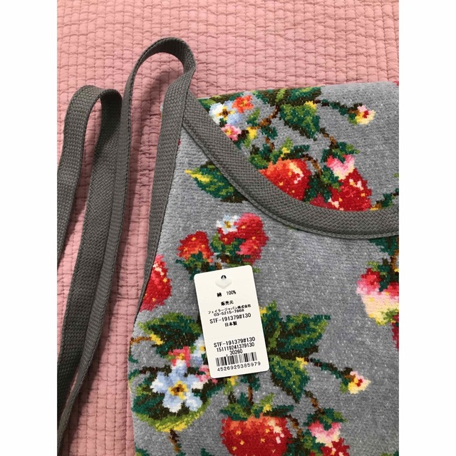 FEILER - 定価以下 80サイズロング 商品管理ダグ 新品フェイラー
