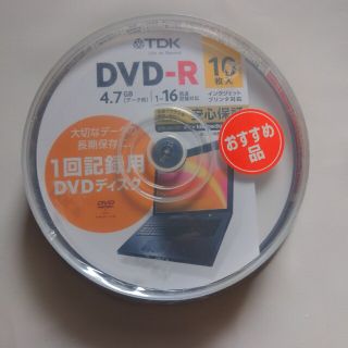 ティーディーケイ(TDK)のtdk16倍速対応 データ用dvd-rメディア  b・  dr47pwc10pb(PC周辺機器)