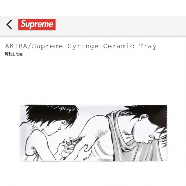 サマーセール35%オフ supreme AKIRA Syringe Plate Tシャツ トレイ BOX