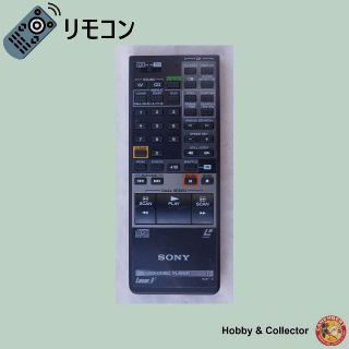 ソニー(SONY)のソニー SONY テレビ リモコン RMT-9 ( #4475 )(テレビ)