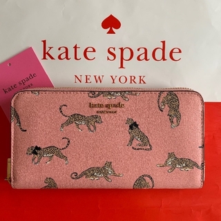 kate spade new york - 人気！日本完売！ケイトスペード/レオパード柄♪ ピンクの収納力有！長財布