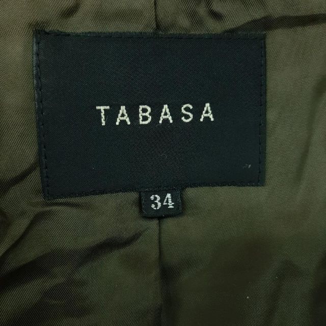 TABASA - TABASA タバサ ダウンジャケット ダウン80％ フェザー混 匿名