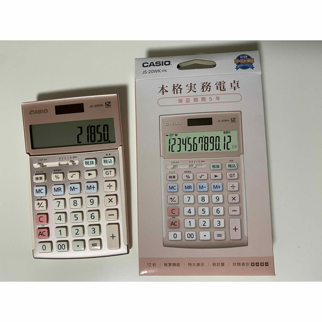 CASIO(カシオ)の電卓 カシオ 12桁 ピンク　（美品） インテリア/住まい/日用品のオフィス用品(オフィス用品一般)の商品写真