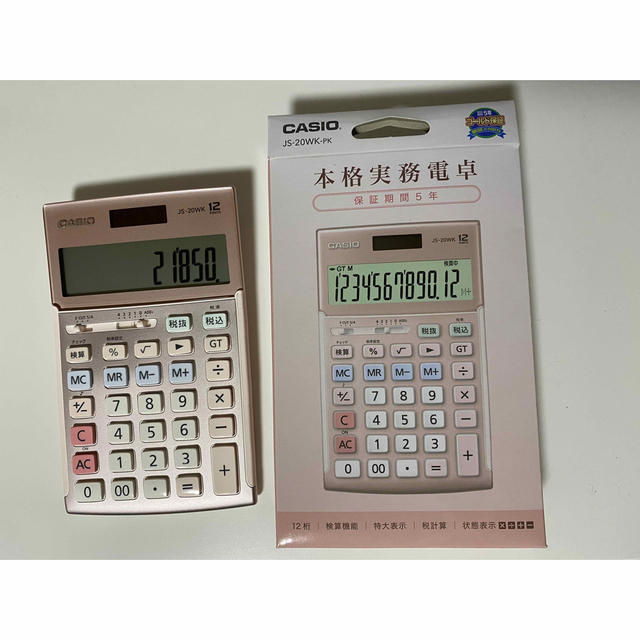 電卓 カシオ 12桁 ピンク (美品) 電卓 12桁表示<ピンク>