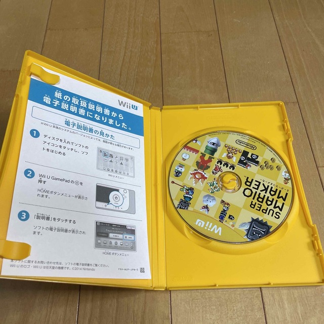Wii U(ウィーユー)のWiiu スーパーマリオメーカー エンタメ/ホビーのゲームソフト/ゲーム機本体(家庭用ゲームソフト)の商品写真