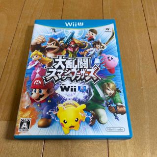 ウィーユー(Wii U)の大乱闘スマッシュブラザーズ for Wii U Wii U(家庭用ゲームソフト)