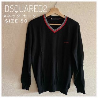 ディースクエアード(DSQUARED2)のDSQUARED2   Vネック　セーター(ニット/セーター)