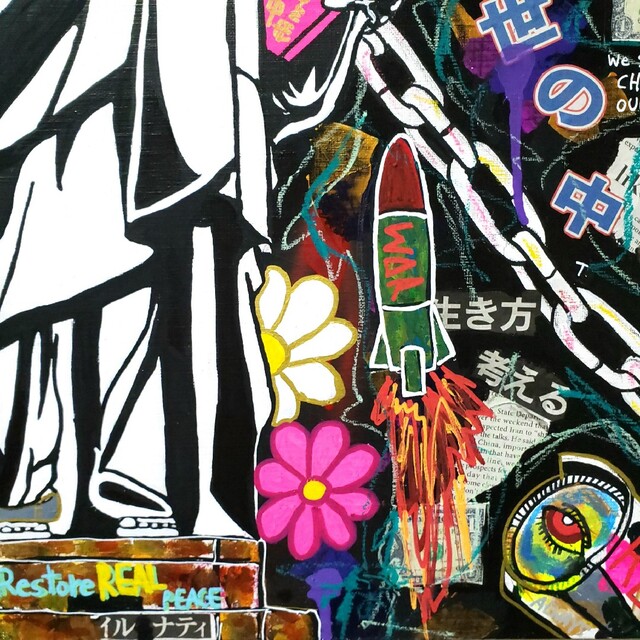 新到着 FREEDOM? 絵画+タペストリー - zoopalic.com