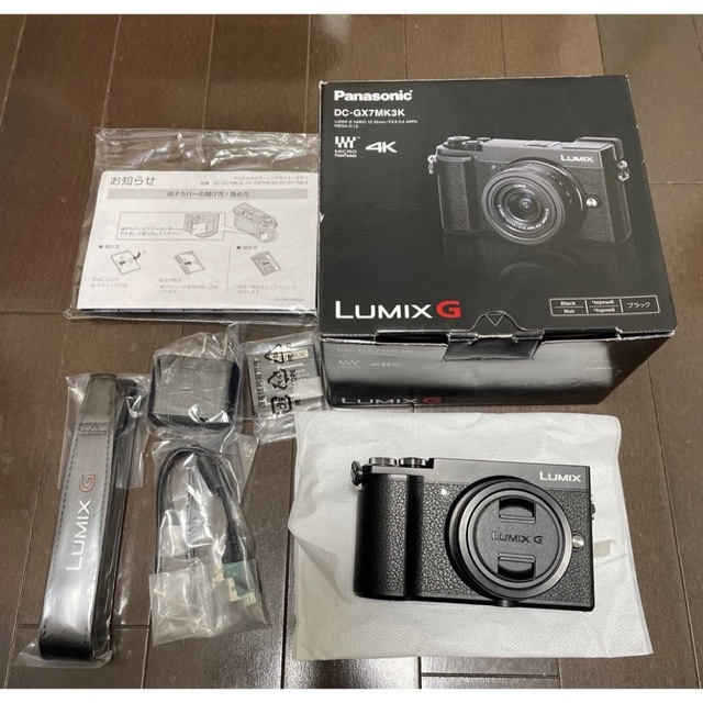 Panasonic - Panasonic  デジタル一眼カメラ LUMIX GX7 MarkIII 標