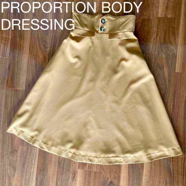 PROPORTION BODY DRESSING(プロポーションボディドレッシング)のひざ下丈フレアスカート  PROPORTION BODY DRESSING レディースのスカート(ひざ丈スカート)の商品写真