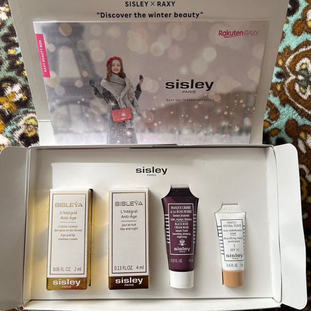 Sisley(シスレー)のsisley コスメ/美容のキット/セット(サンプル/トライアルキット)の商品写真