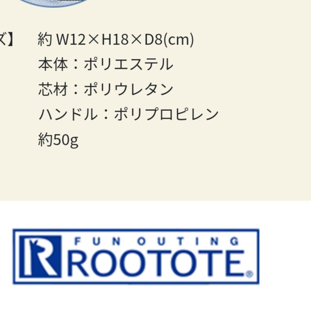 Dr.Ci Labo(ドクターシーラボ)のシーラボ サーモボトルポシェット インテリア/住まい/日用品のキッチン/食器(その他)の商品写真