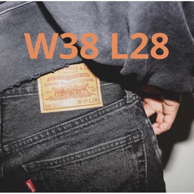 LEVI'S BEAMS 別注 501 デニムパンツ W30 L28 - デニム/ジーンズ