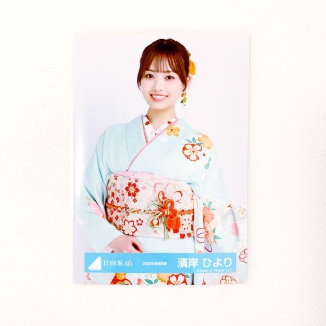 濱岸ひより 生写真フルコンプ〜2022年まで-