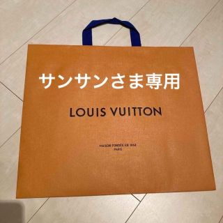 ルイヴィトン(LOUIS VUITTON)の【サンサンさま専用】ヴィトンショッパー(ショップ袋)