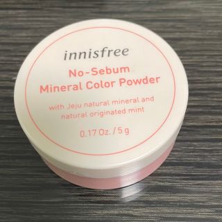 イニスフリー(Innisfree)のTimmy様専用イニスフリー ノーセバム ミネラルカラーパウダー 5g(フェイスパウダー)