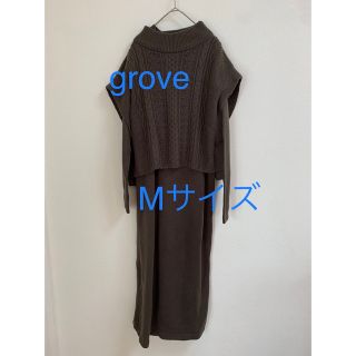 グローブ(grove)の3169 grove ケーブルベスト付きニットワンピース ディープグレー　M(ロングワンピース/マキシワンピース)