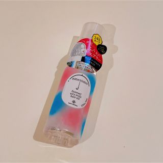 amenimo - 【ペタ髪さんに】アメニモ ふんわりエアリースタイル