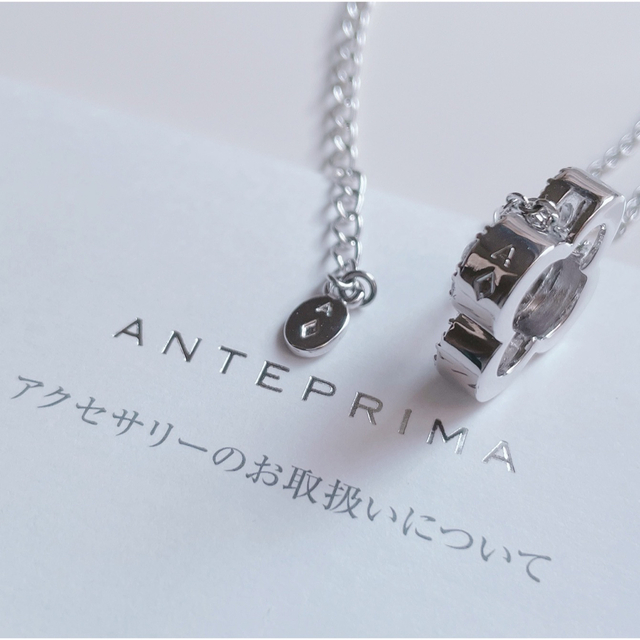 ANTEPRIMA(アンテプリマ)のアンテプリマ  ANTEPRIMA  ネックレス  フィオーリ レディースのアクセサリー(ネックレス)の商品写真