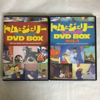 タカラジマシャ(宝島社)の「トムとジェリーDVDBOX　2点セット」　KR0526(キッズ/ファミリー)