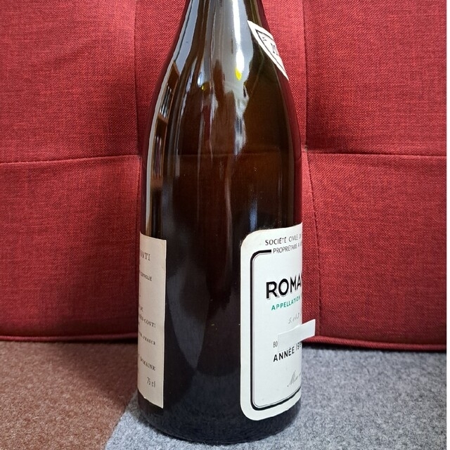 ロマネコンティ 1991年 DCR 空き瓶 空瓶 ワイン 希少 美品