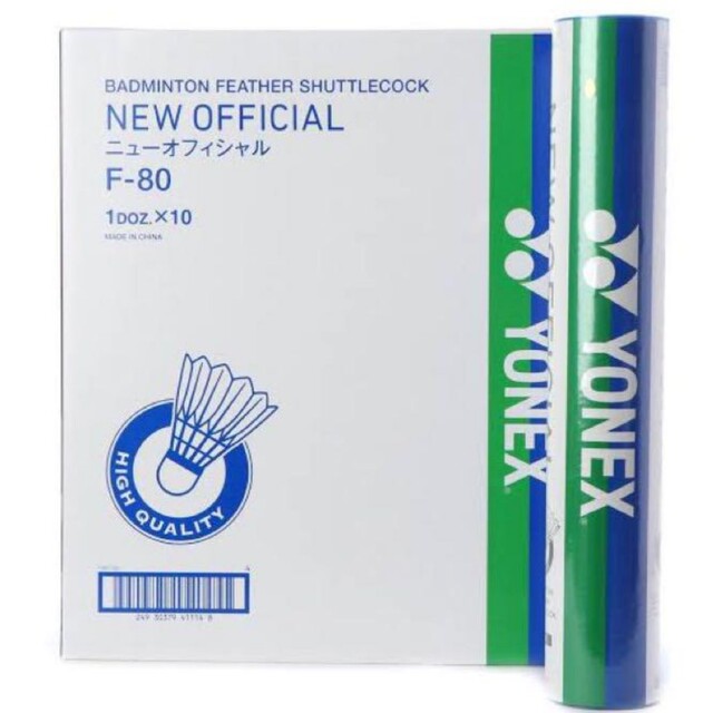 新品本物】 YONEX - 新品ニューオフィシャル3番 20本 バドミントン