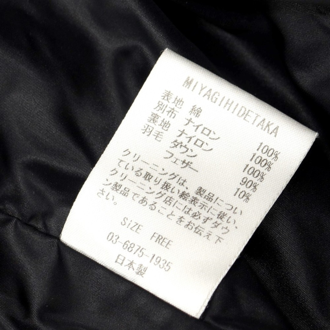 値引セール 【中古】ミヤギヒデタカ MIYAGIHIDETAKA BANDANA DOWN VEST